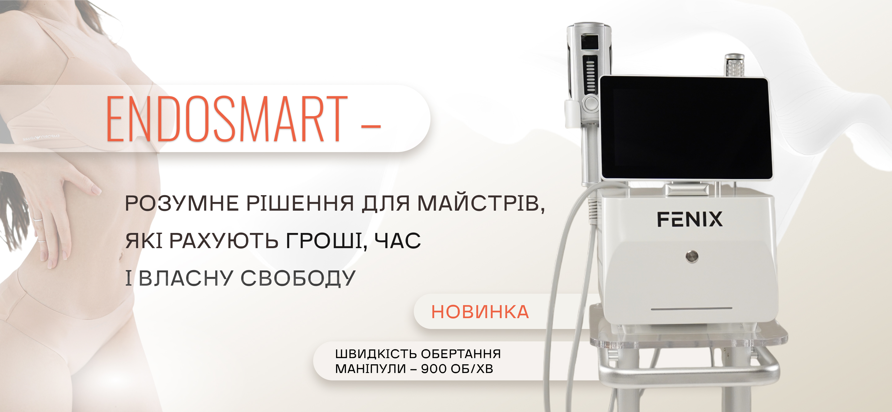 Детальніше