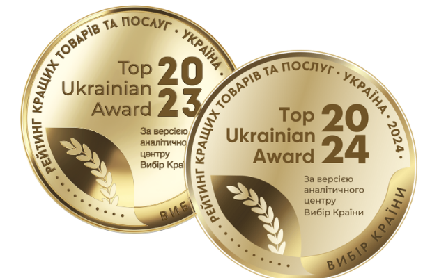 Нагороди