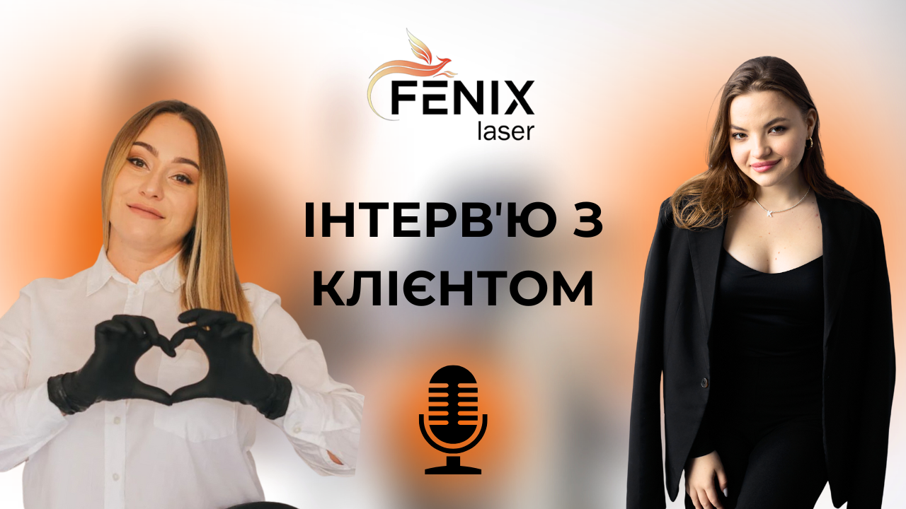 Головчак Наталія