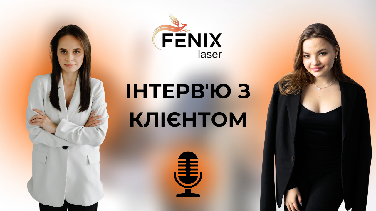 Бондаренко Оля