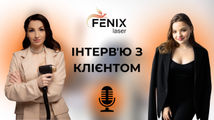 Ковальчук Ірина