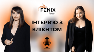 Кушнір Олена