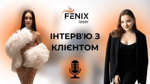 Сюмка Вікторія